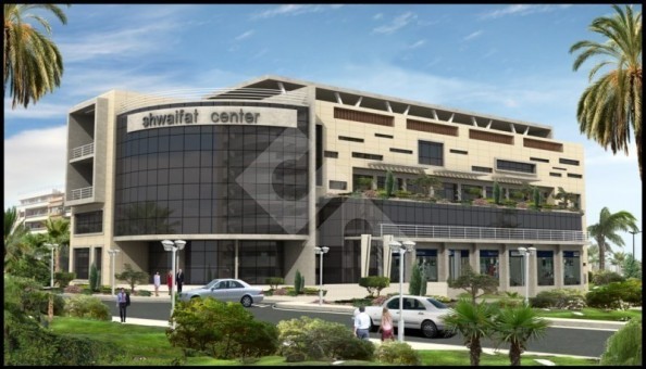 Shwaifat Center